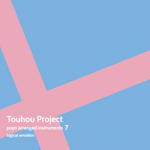TOUHOU PROJECT POPS ARRANGED INSTRUMENTS7