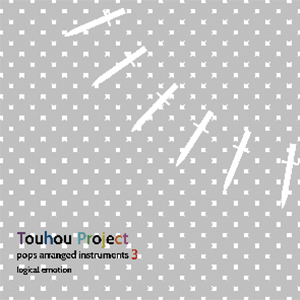 TOUHOU PROJECT POPS ARRANGED INSTRUMENTS3